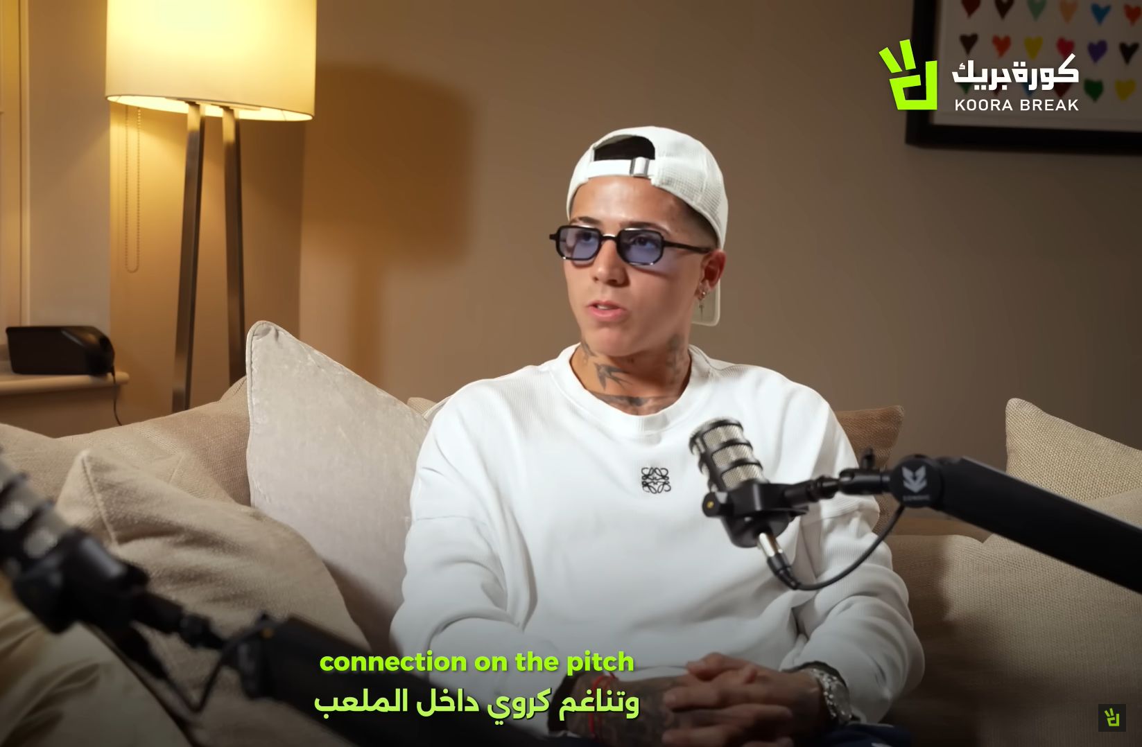 Enzo Fernandez thinking he's a fashion icon on Saudi TV.